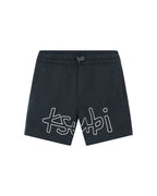 KIDS 1999 LIFE SHORT BLACK/WHITE WALKSHORTS