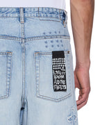 MENS MAXX KRAFTWERK DENIM JEANS