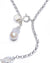  PEARL TWINZ NECKLACE JEWELLERY